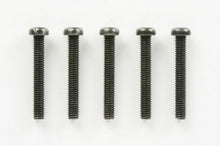 Tamiya 2.6x18mm Screw (5pcs.) - RCXX - RC Racing Shop | RC Models | Tuning & Spare Parts for Professionals