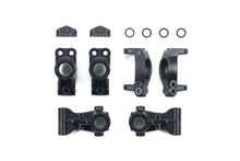 Tamiya XM-01 C-Parts (Uprights) - RCXX - RC Racing Shop | RC Models | Tuning & Spare Parts for Professionals