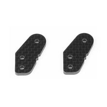 Tekno Spindle Arms (EB/NB/ET/NT48, requires TKR9041X, Type B) - TKR9047B