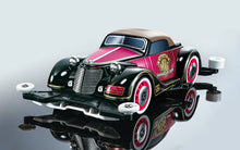 Tamiya Baron Viento Japan Cup 2019 - 95120